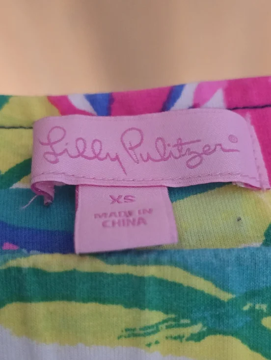 Lilly Pulitzer Blue Multi Tropical Floral Off-Shoulder Maxi Skirt Set - Picture 5 of 6